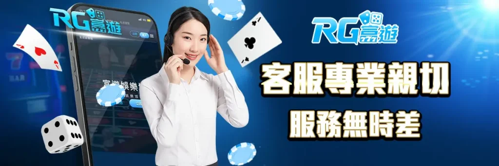 3a娛樂城